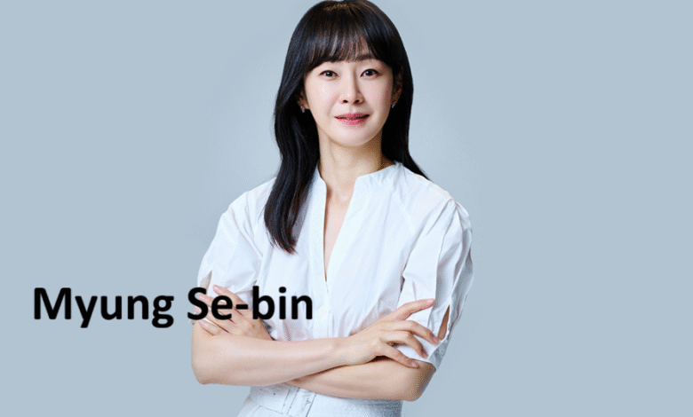Myung Se-bin