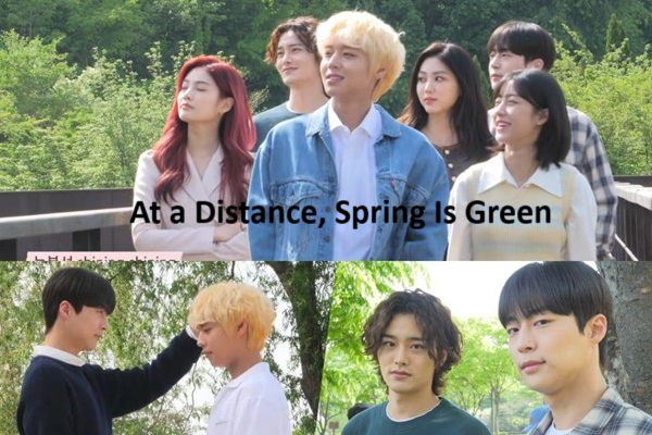 At a Distance, Spring Is Green