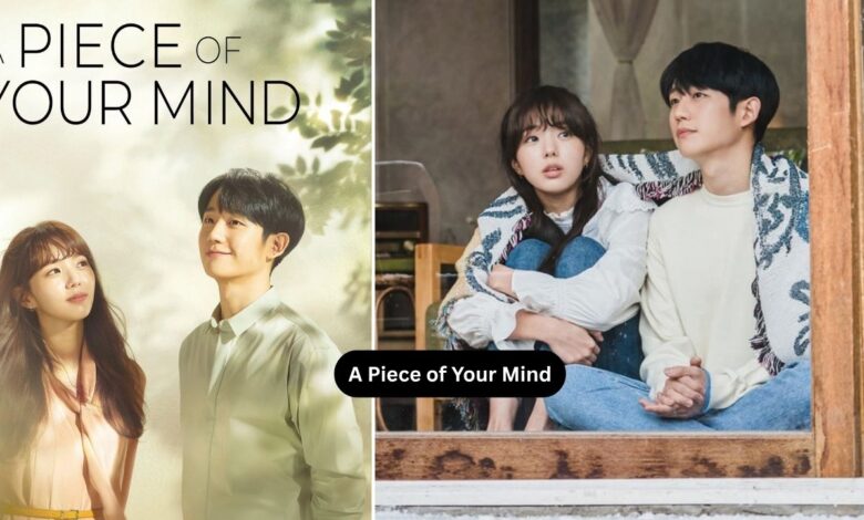 A Piece of Your Mind